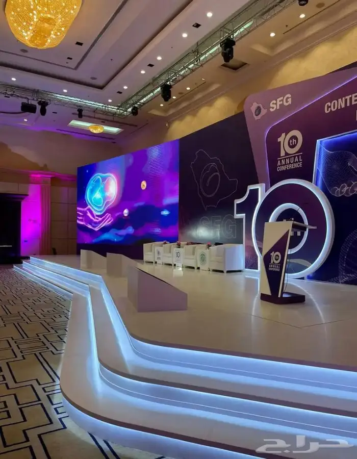 إيجار شاشات إضاءات أنظمة صوتية شاشات تفاعلية 0