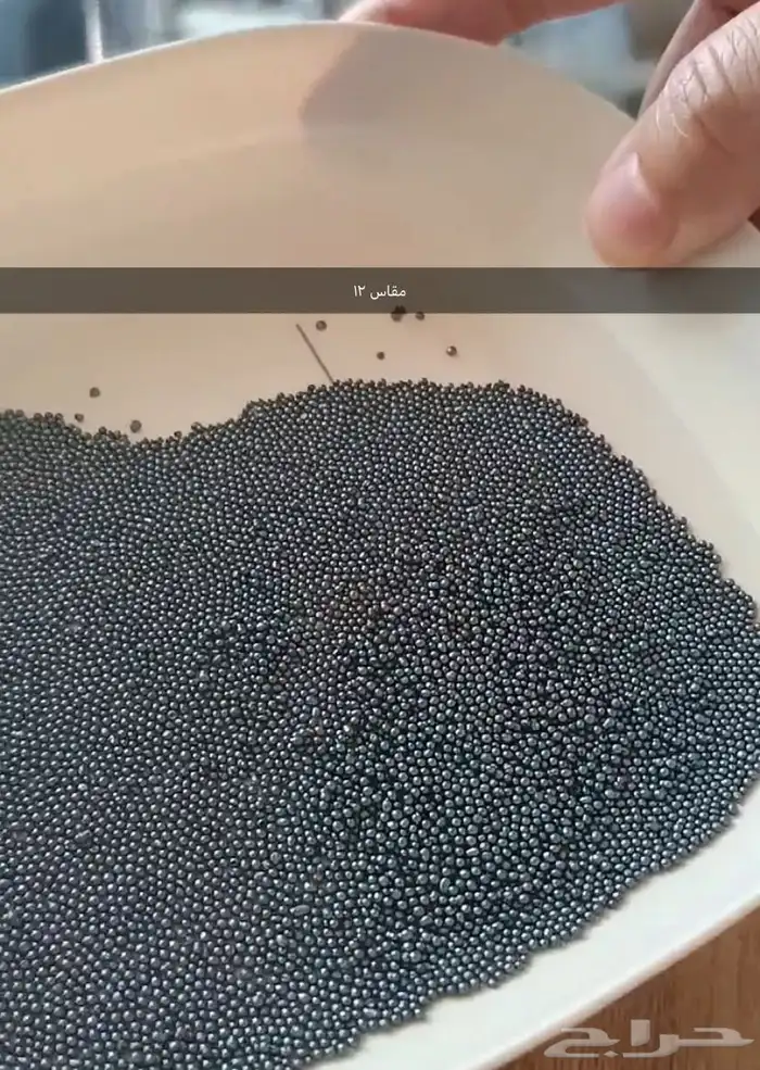 خردل مقاس 12 و 14اصلي وكالة ح ل ب ي جفتون اصلي شرط 0