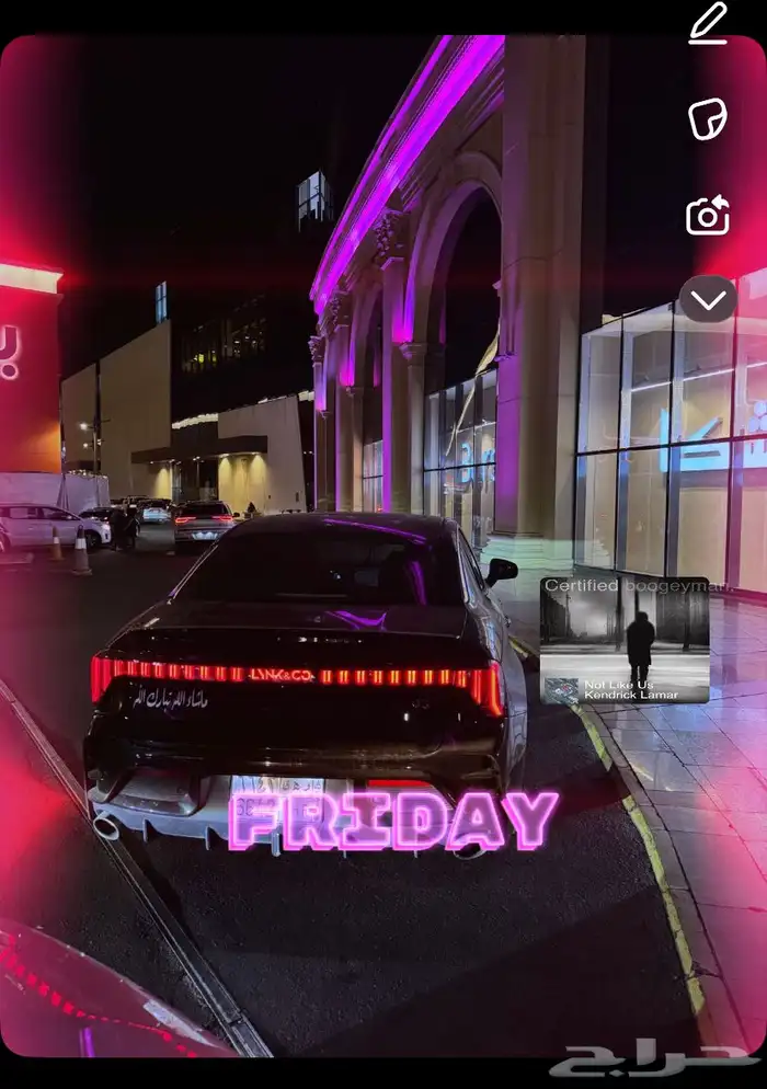 لينك اند كو 03 للتنازل نظيفة الممشى 20 الف 7