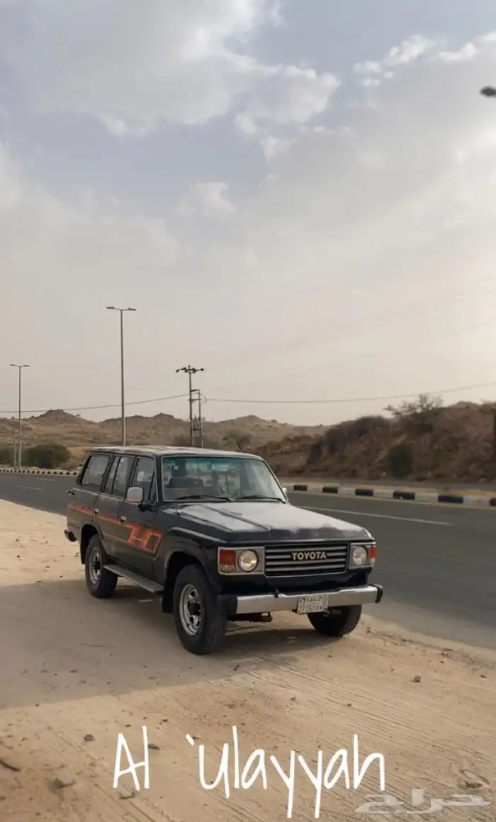للبيع صالون 1484 اسود 6