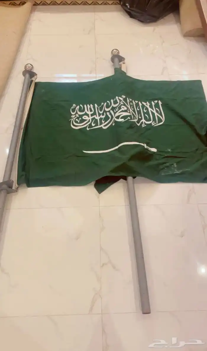 للبيع اعلام السعوديه 0