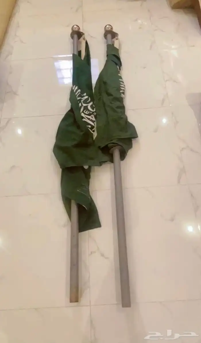 للبيع اعلام السعوديه 1