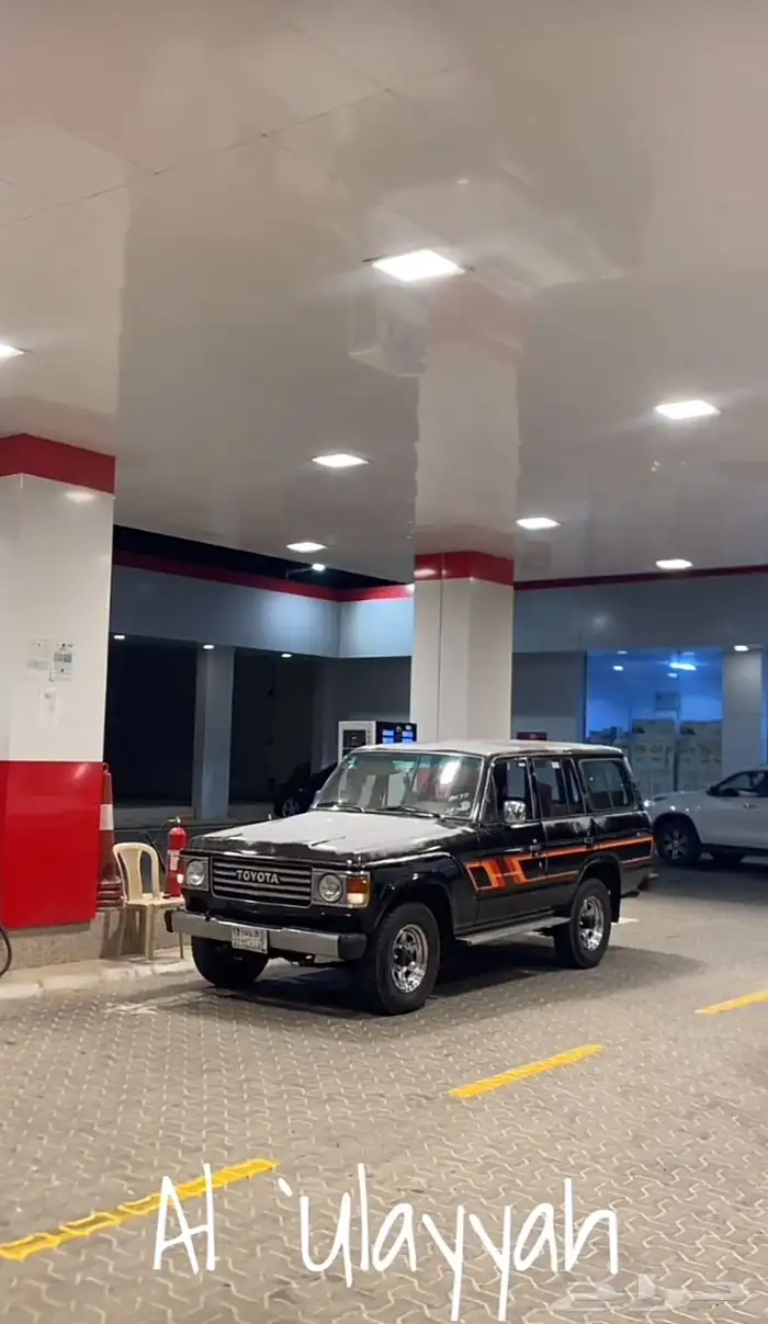 للبيع صالون 1484 اسود 3