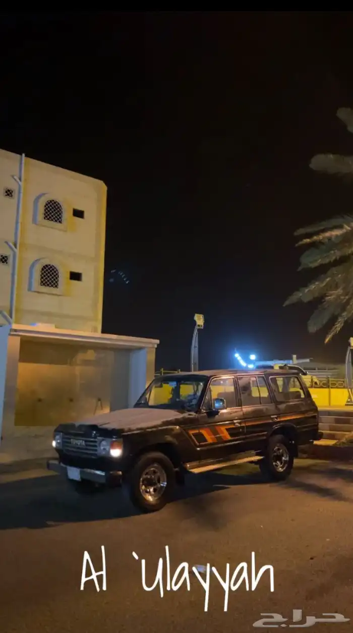 للبيع صالون 1484 اسود 8