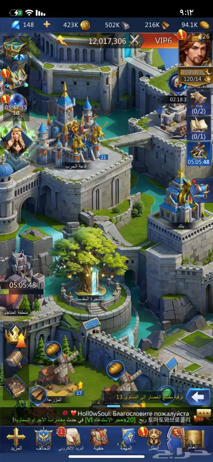 قلعة 22 و مستوى 26 في لعبة puzzle conquest 1