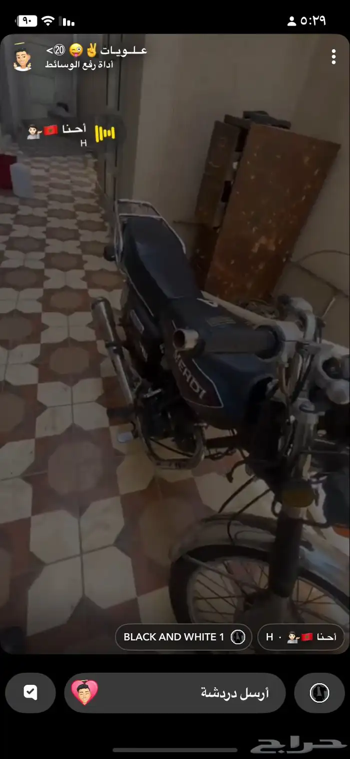 للبيع دباب سبورت 2