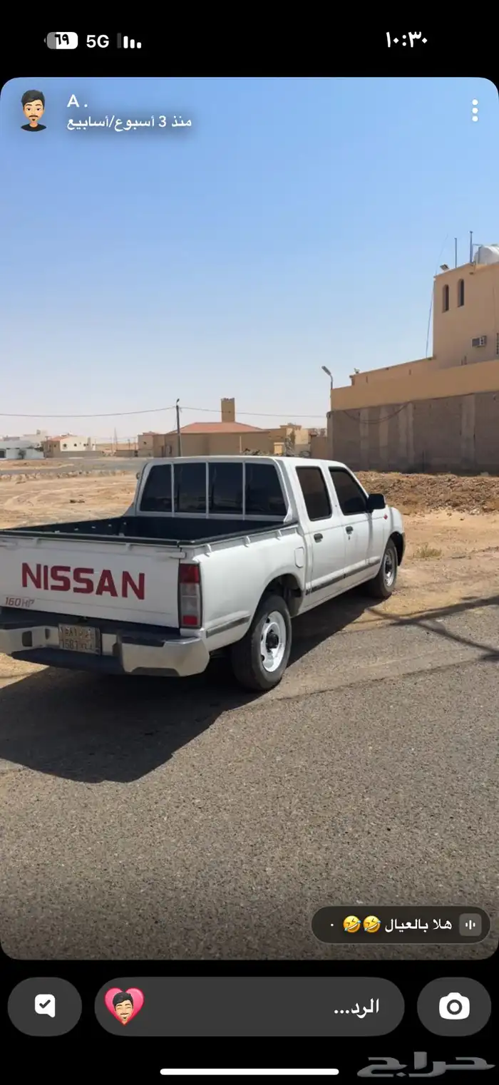 ددسن 2012 ممشى 75الف 1