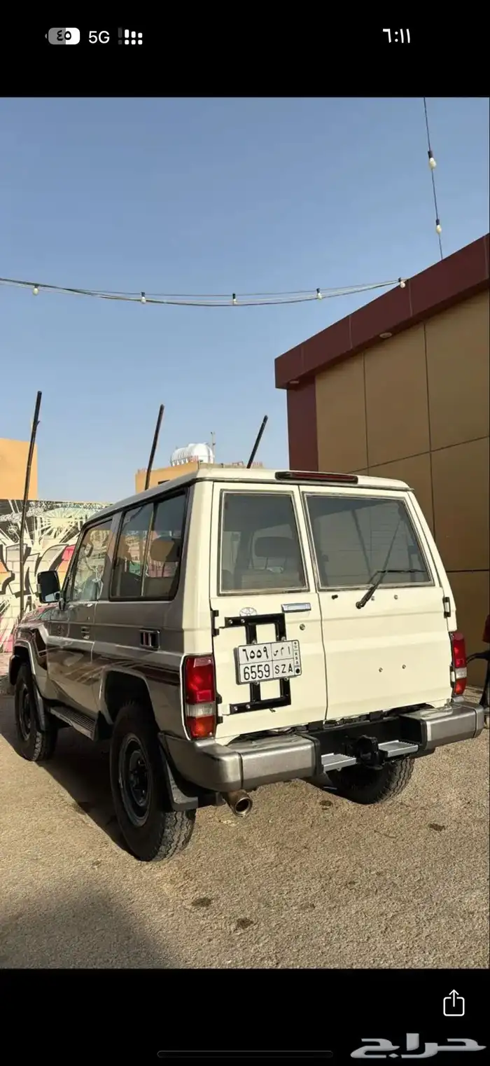 ربع 2014 3