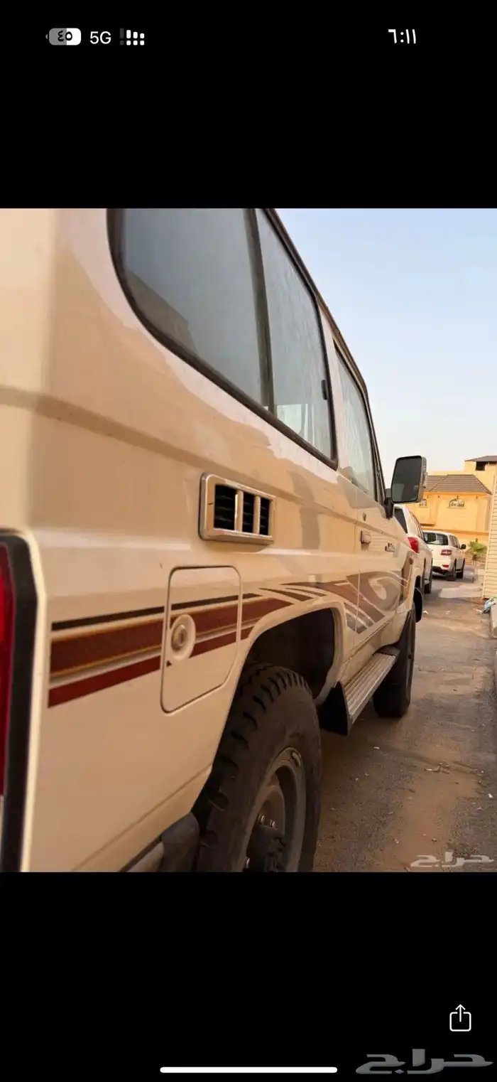 ربع 2014 7