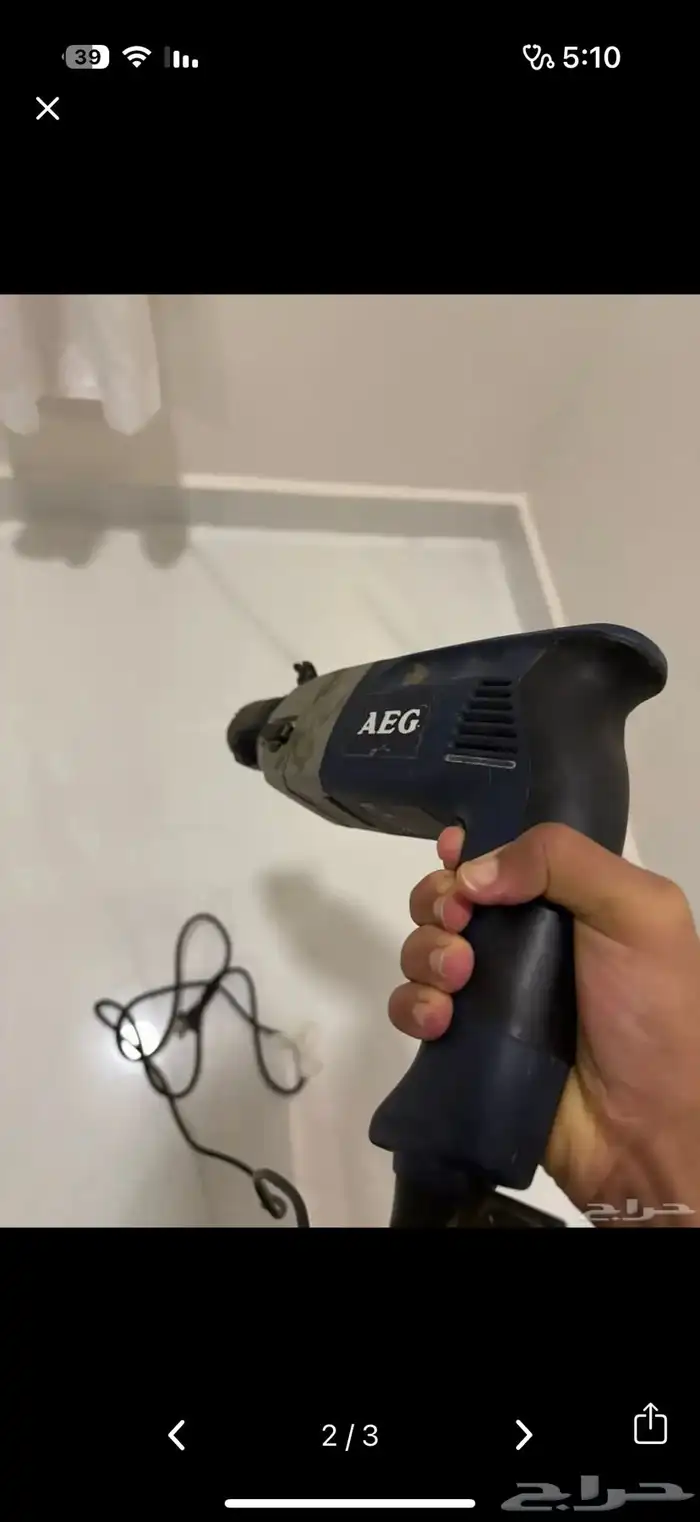 دريل ثقيل AEG للبيع 1