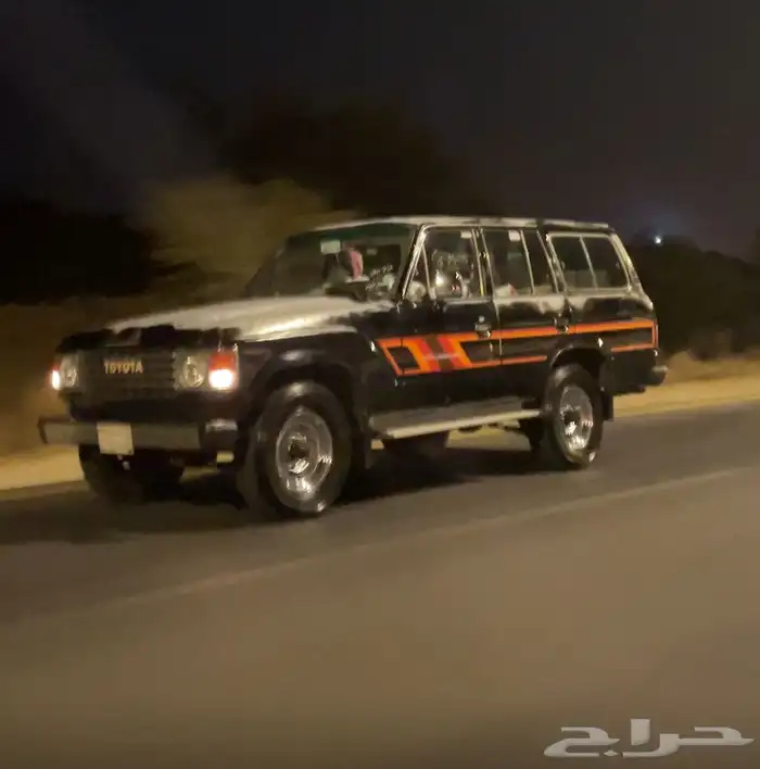 للبيع صالون 1484 اسود 11