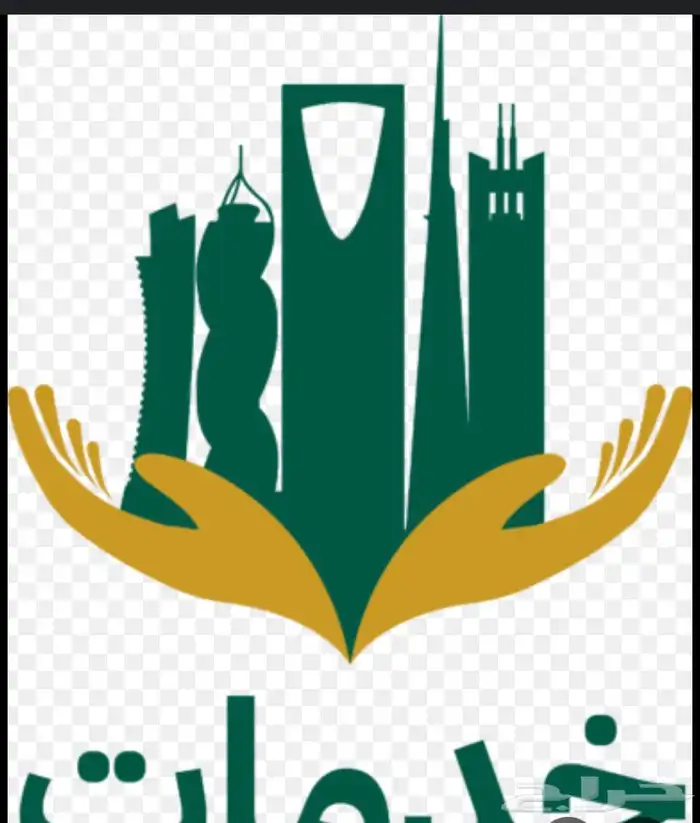 مطلوب غرفه عزابيه بعداد كهرب خاص مستقل وعقد اجار 0
