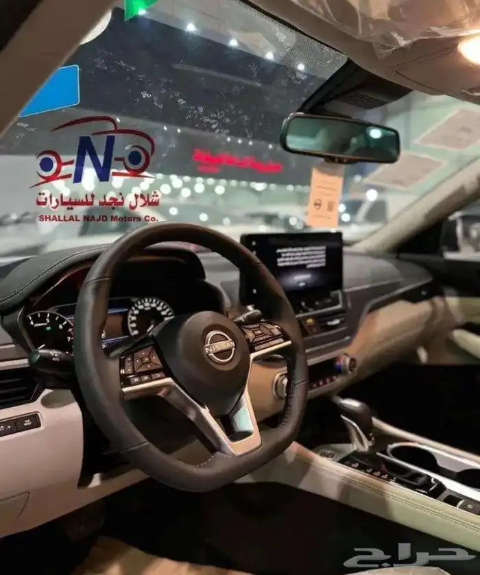 نيسان التيما نص فل 2025 قسط 1650 3