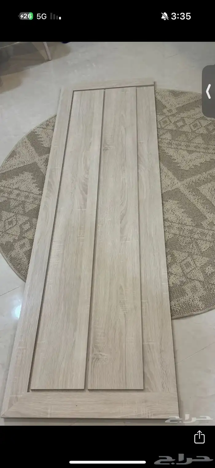 سرير نوم نفرين من أشلي جديد 1