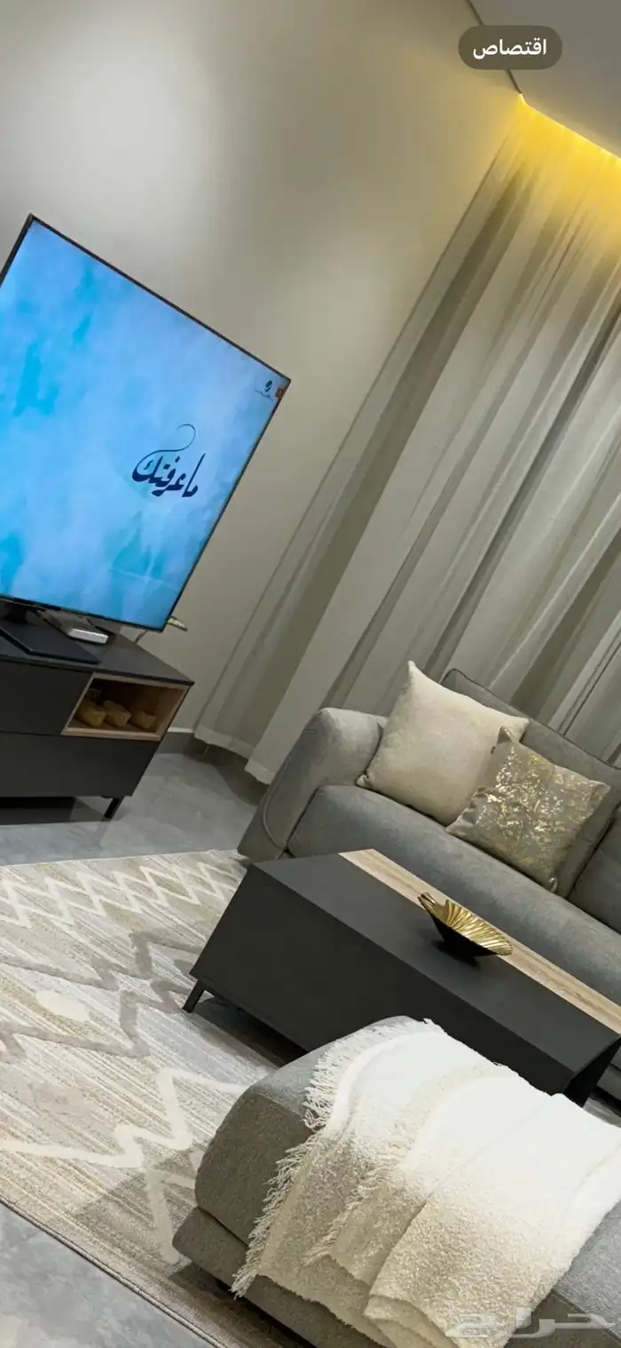 طاوله ضيافه وطاوله شاشه خشب طبيعي 4