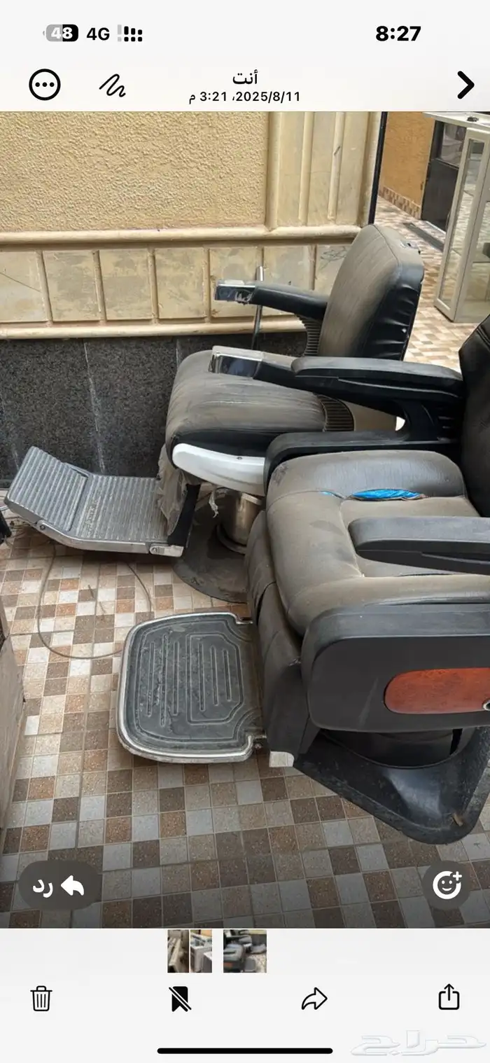 كراسي حلاق وديكور حلاق 0