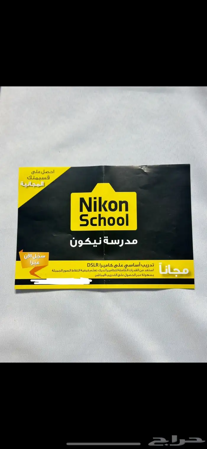 كاميرا Nikon d3500 4