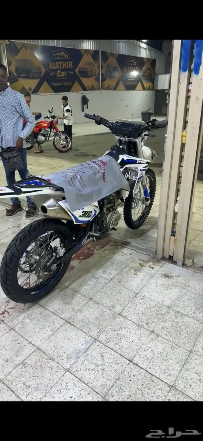 دباب صحرواي باور سبورت بلوحة 2