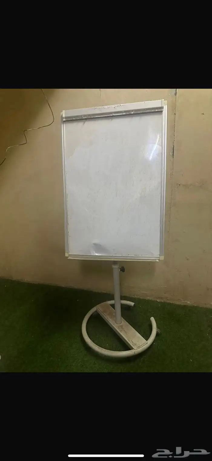 سبوره متر في 70سم 0
