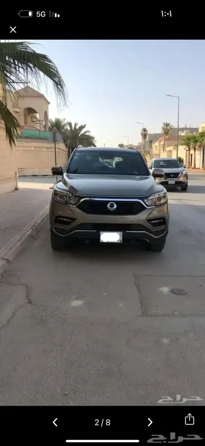 سانج يونج index