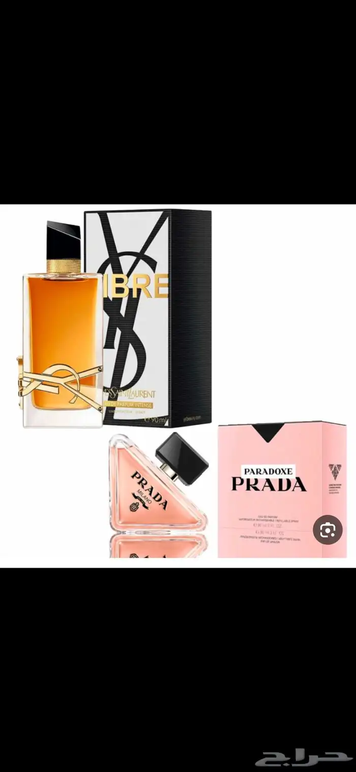 عطور اصليه وعطور درجه اولى 0