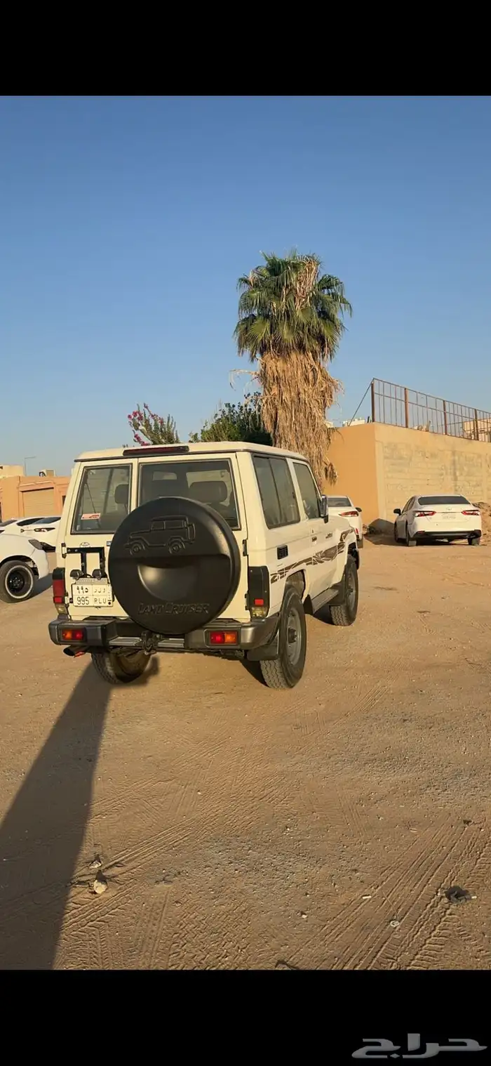 جيب ربع 1
