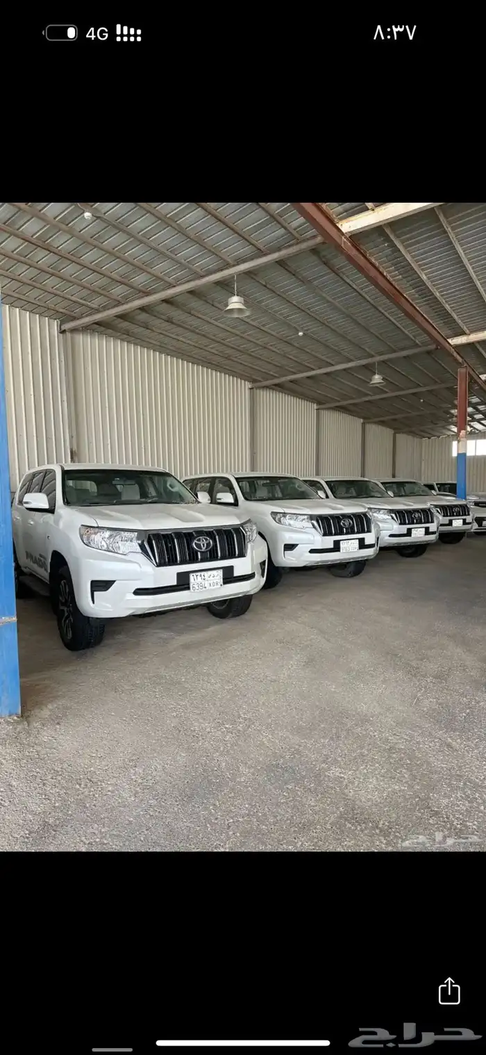 للبيع مجموعة برادو وارد الساير 2022 1