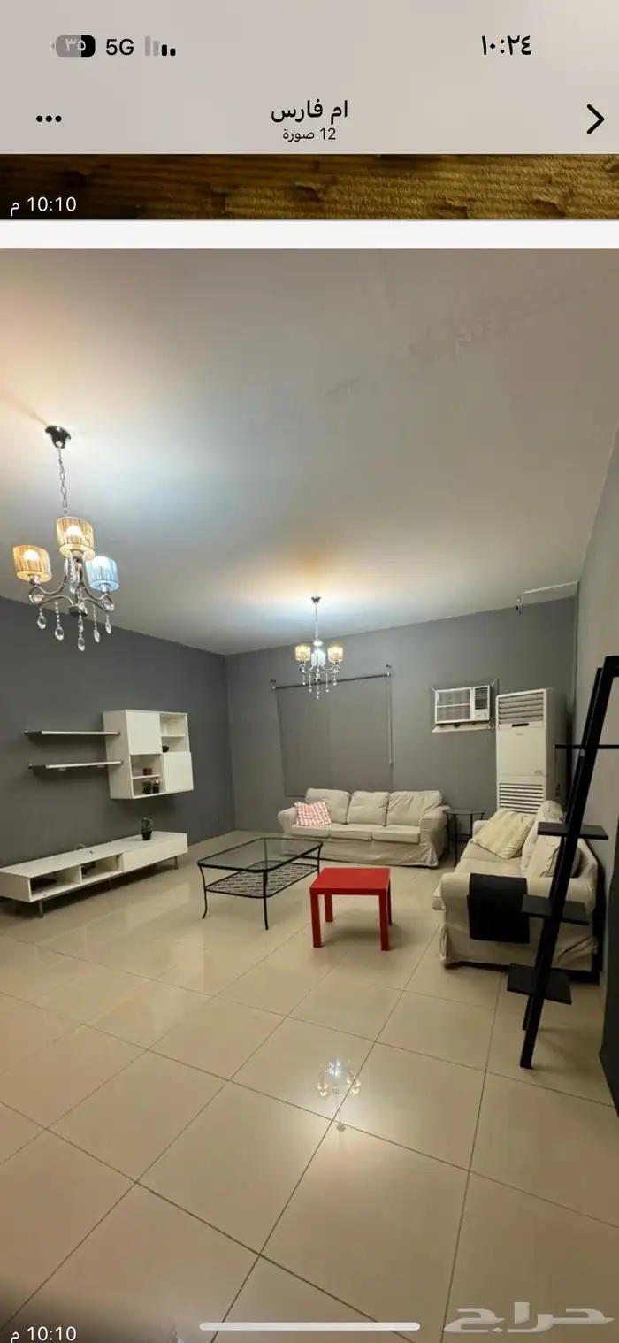 اثاث مستعمل نضيف جدا 7