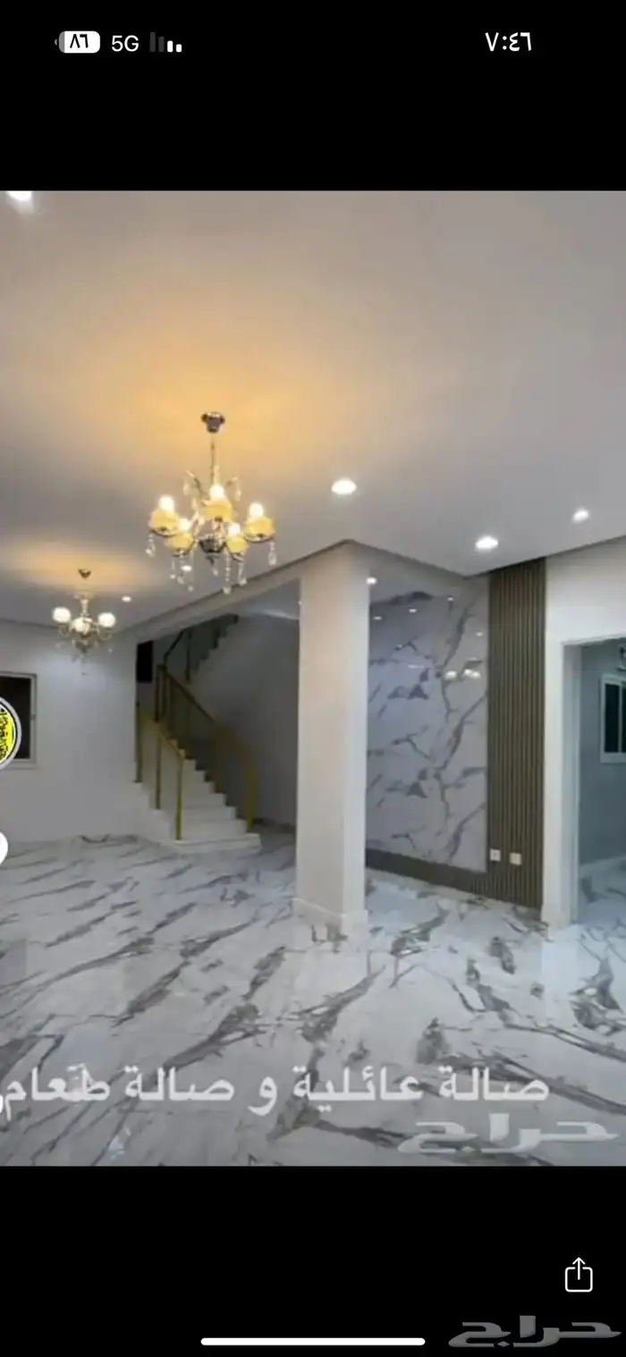 بيت للبيع ب 900 الف بوابة الشرق 5
