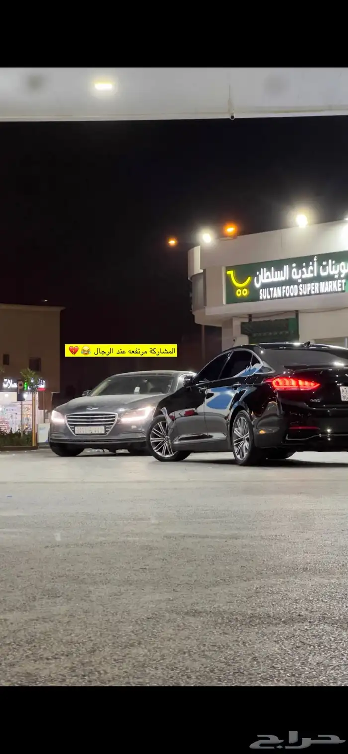 للبيع جنسيس G 80 ديزل نظيف 4