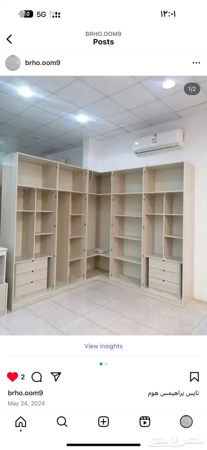 دولاب تفصيل حسب الطلب وغرف نوم 15