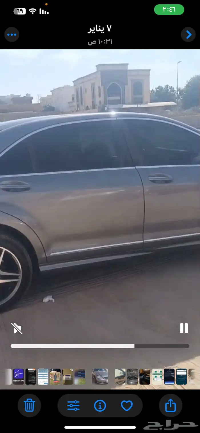 مرسيدس بنوراما 2006   350 11