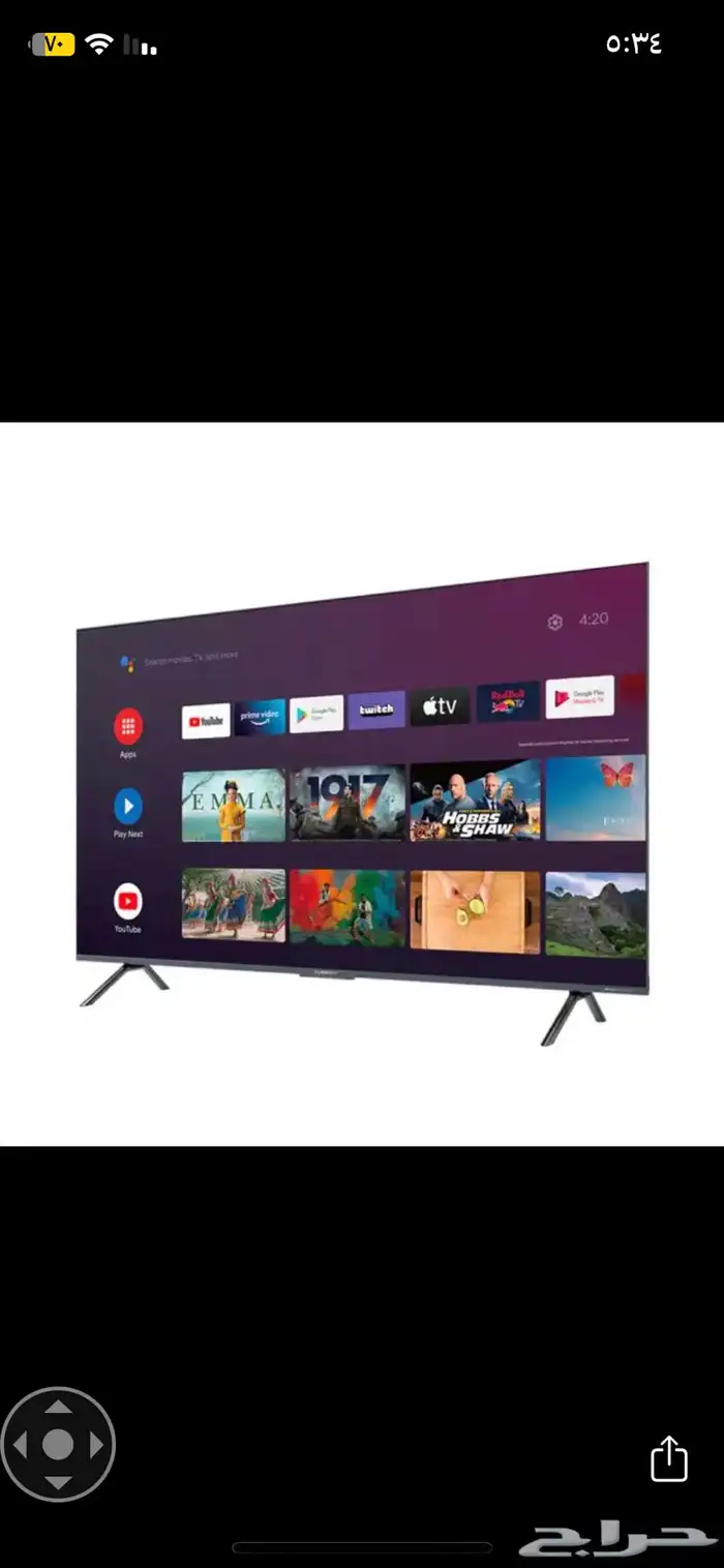 شاشه يوتيوب LG 0