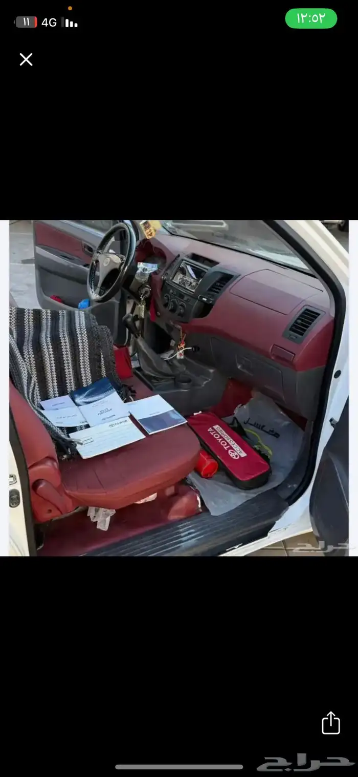 توصيل   مشاوير داخل الخرج الرياض 0