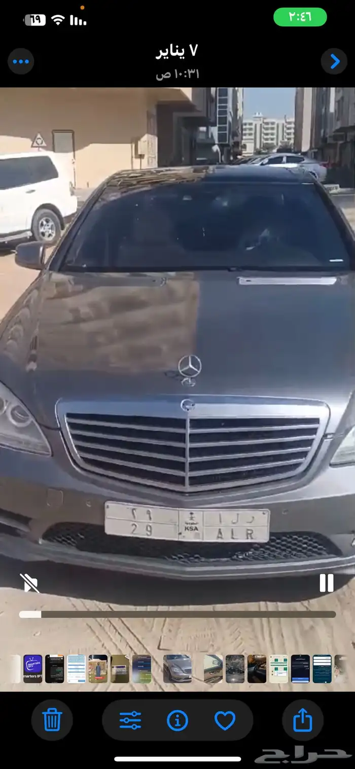 مرسيدس بنوراما 2006   350 15