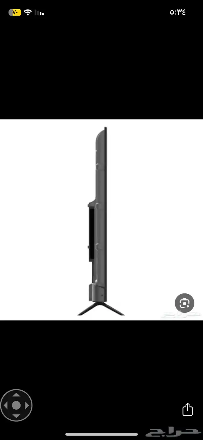 شاشه يوتيوب LG 1