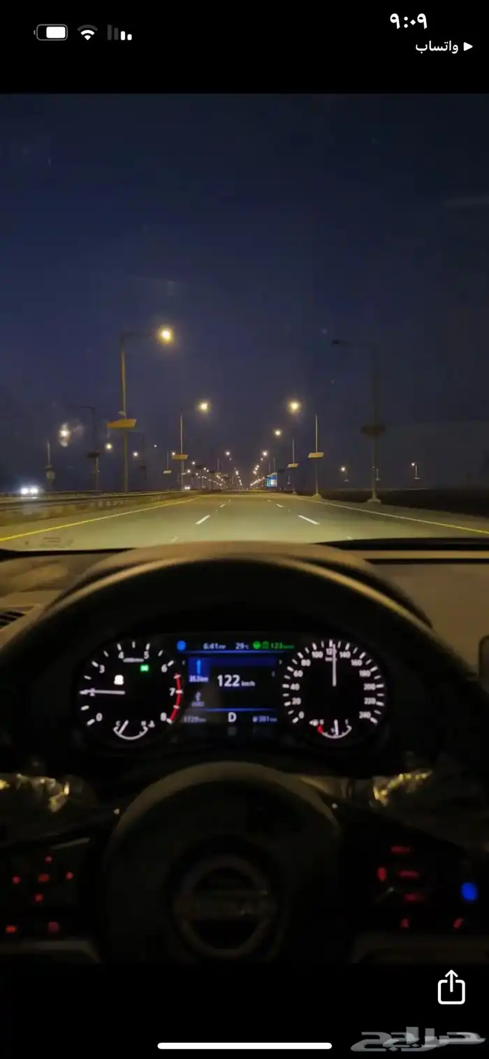 نيسان التيما 2023 4