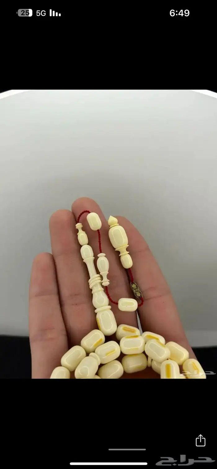 مسباح ضومنه قديم 3