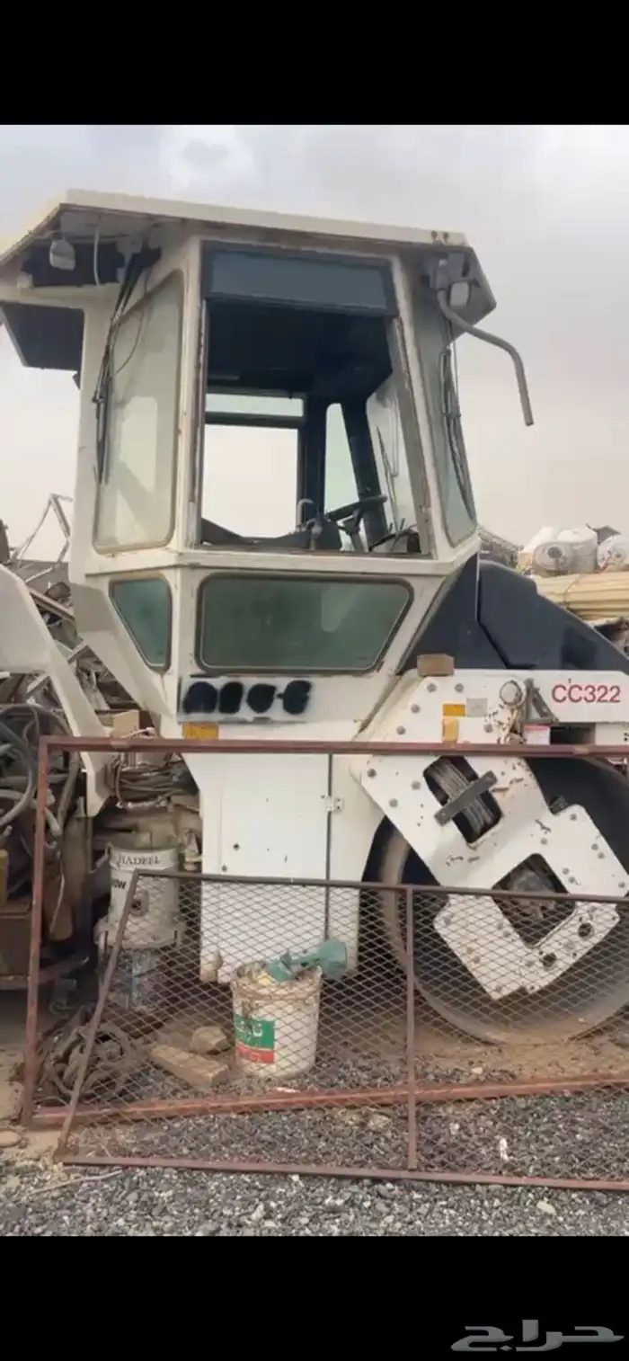 الحق على الطييب والرخيص 4