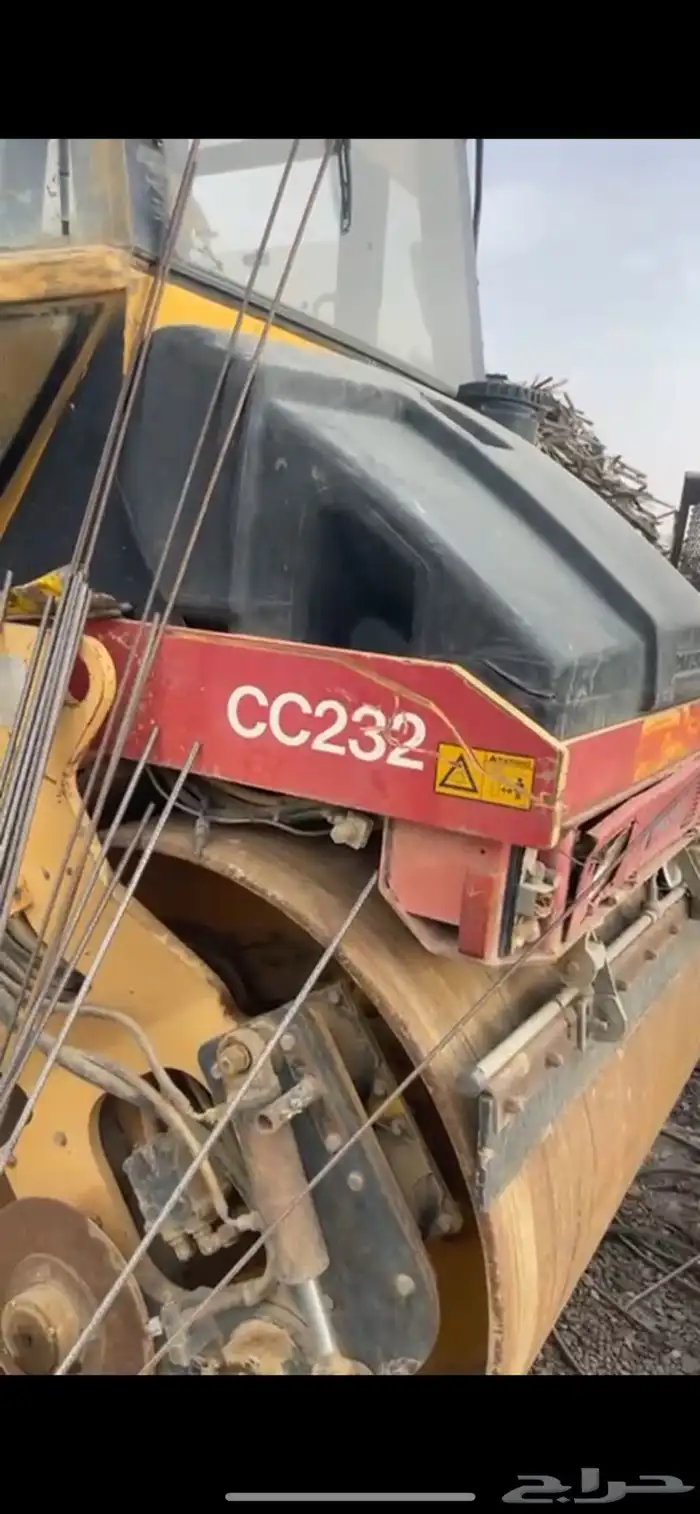 الحق على الطييب والرخيص 2