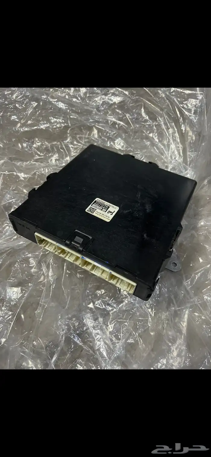 كمبيوتر يارس 2015 1