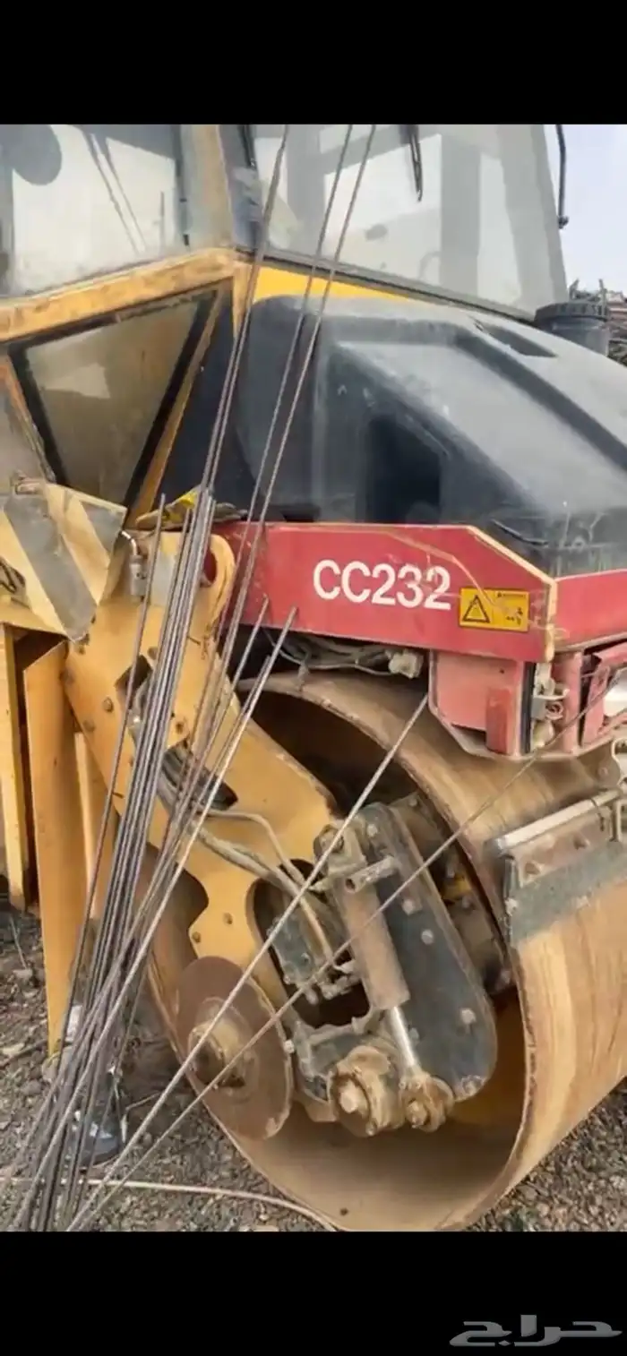 الحق على الطييب والرخيص 1