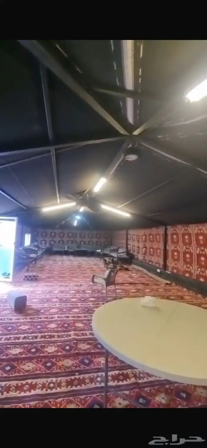 بيت شعر 5