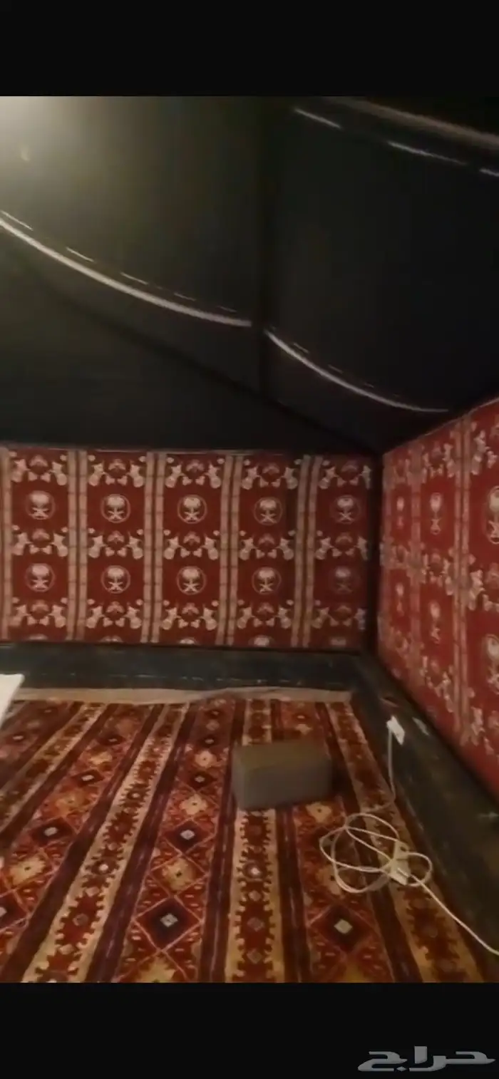 بيت شعر 0