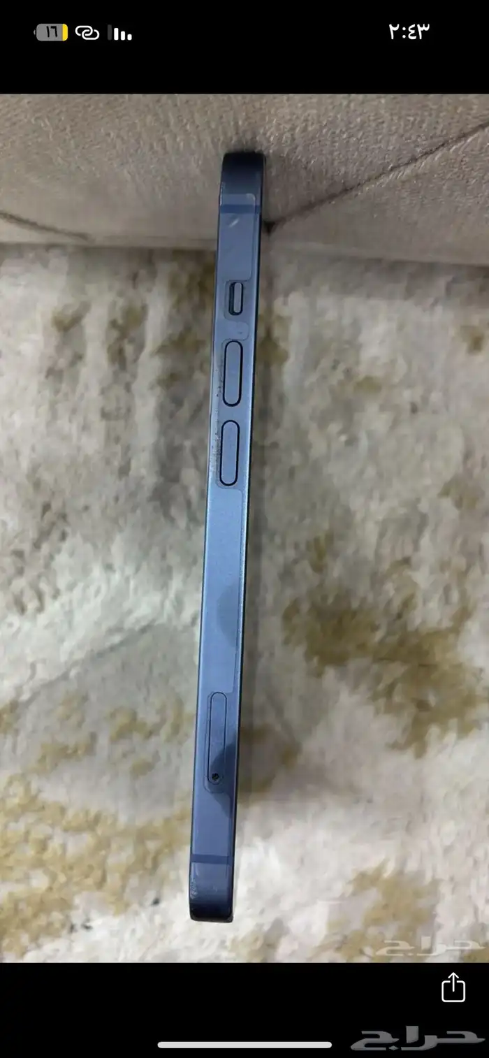 جوال 0