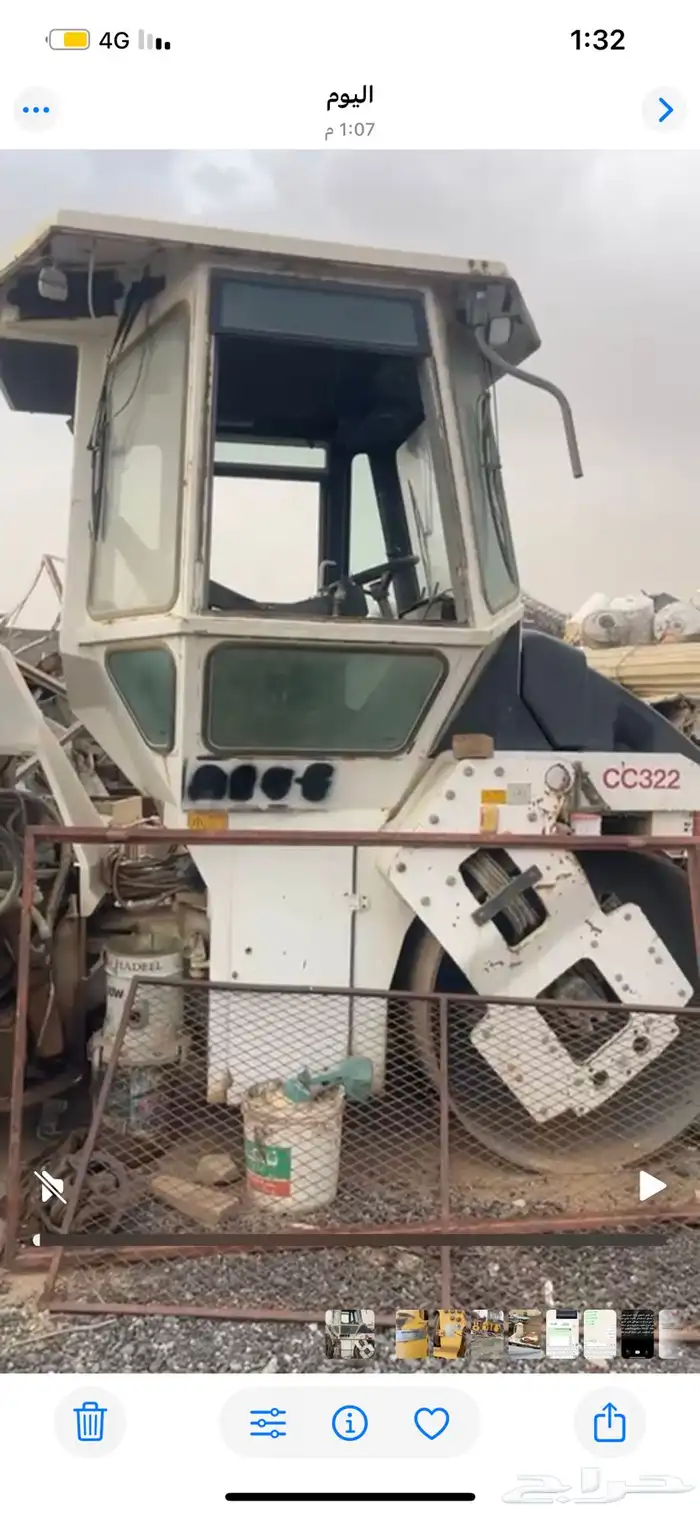 الحق على الطييب والرخيص 3