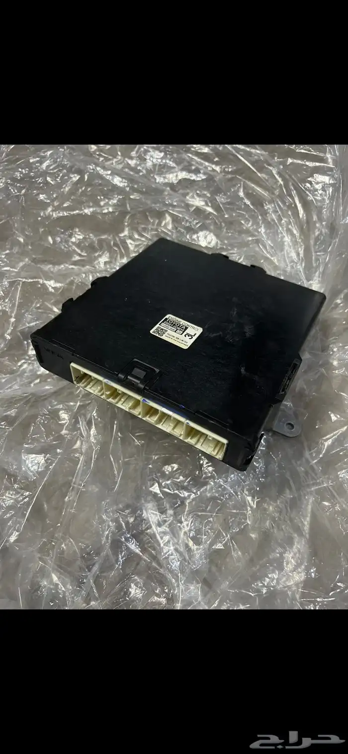 كمبيوتر يارس 2015 2