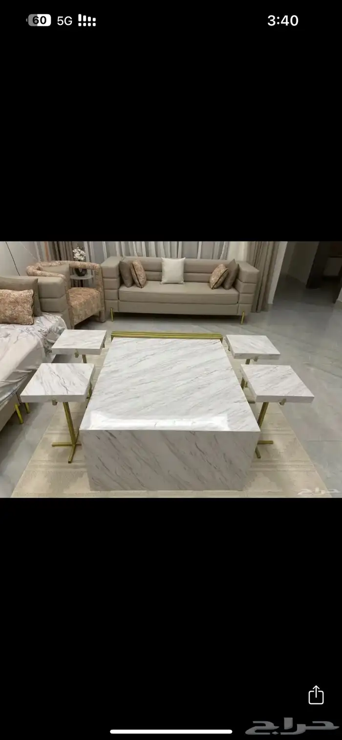 طاولة مجلس مع 4 خدمات 1