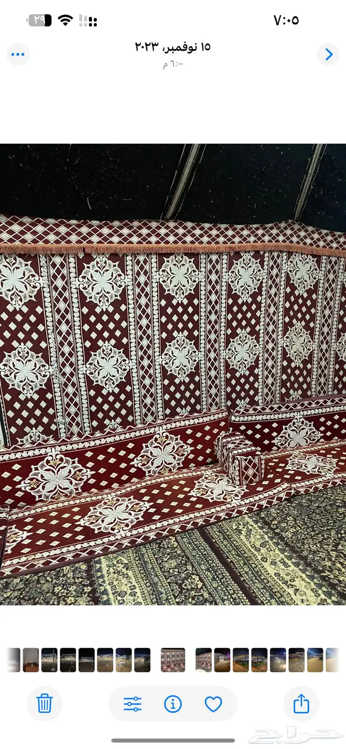 مخيم مطل للايجار اليومي 14