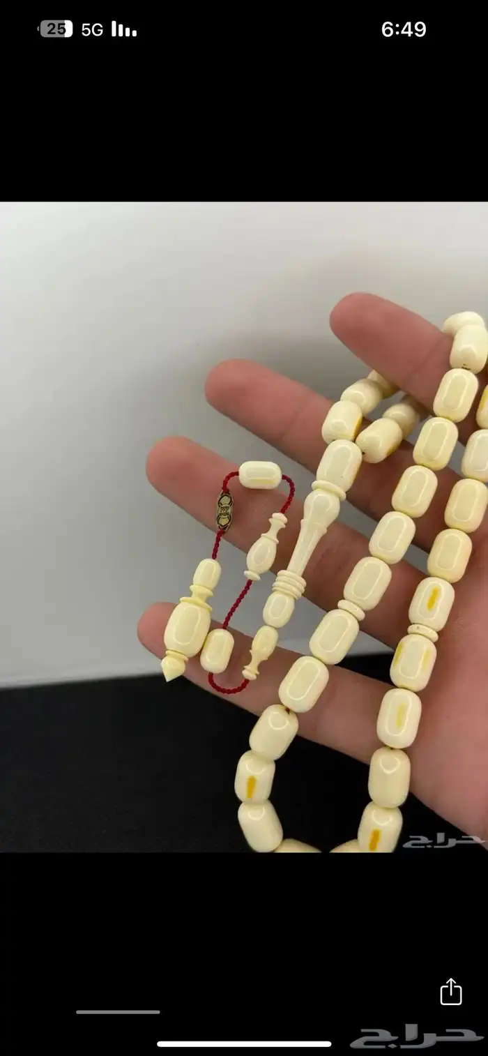 مسباح ضومنه قديم 4